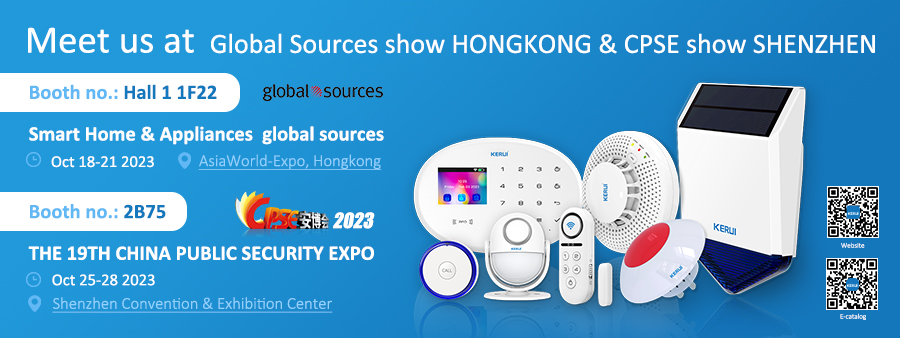 Hong Kong Smart Home Show :October 18th-21st, 2023 (Autumn Edition)